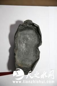 银锭上的文字，记录了大西在眉山征收粮税的历史。