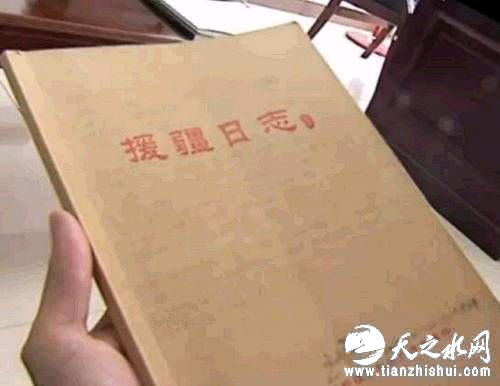 王华在调研中发现，镇江第一批援疆尽管干了不少实事，但很多项目分散，“撒了胡椒面”，效果不明显。他在深入思考的基础上，创造性地提出“小援疆”思路，得到镇江方面和兵团的充分肯定。