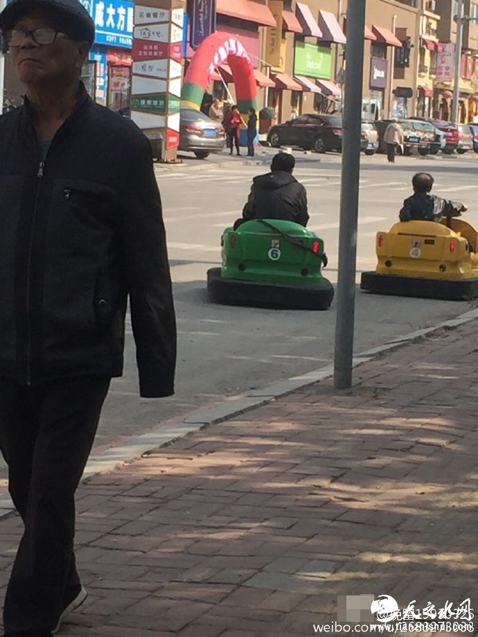 ]; return share_data; })