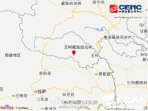 中国地震台网官微截图