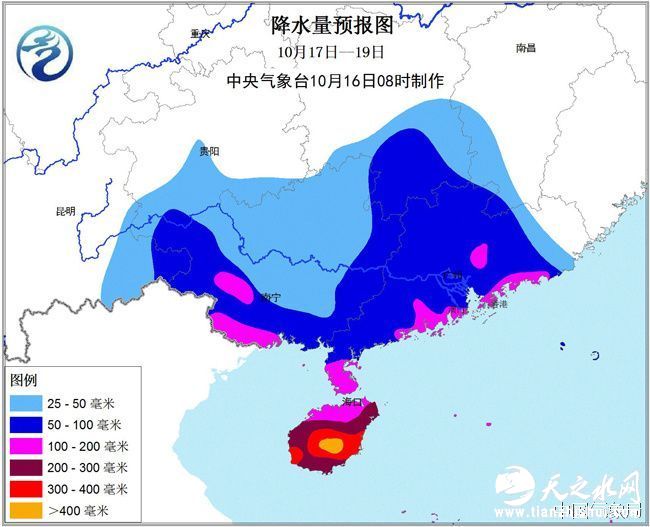据新华社消息，针对今年第21号台风“莎莉嘉”、第22号台风“海马”可能造成的影响，中国国家减灾委、民政部17日9时紧急启动国家救灾预警响应，指导地方民政部门及时做好灾害应急救助各项准备工作，最大限度减轻灾害造成的损失。