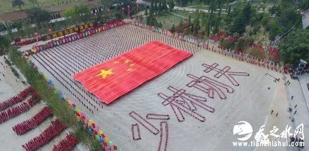 郑州少林武术节创办自1991年，以“以武会友，共同进步”为宗旨，迄今已举办十一届。本届武术节历时5天，有来自68个国家和地区的2000多名武术运动员参加竞赛，包括群众武术展演、武术段位培训、武术竞赛、论文报告会等活动。