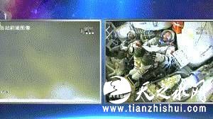 航天员舱内私房话首曝光 陈冬:看见太空很爽