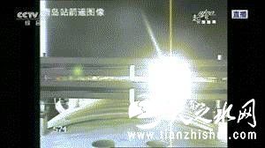 景海鹏：神舟十一号报告，仪表显示船箭分离完毕