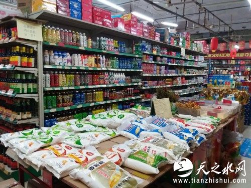 资料图。中新社记者 韦亮 摄