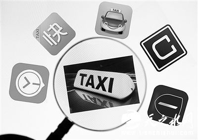 网约车地方新政 还有多少变通的可能