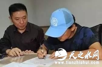 马蓉16日也委托律师到法院起诉王宝强侵犯名誉，要求删博并道歉30天。