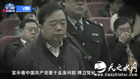 《永远在路上》：周本顺李春城白恩培现身说法(1)