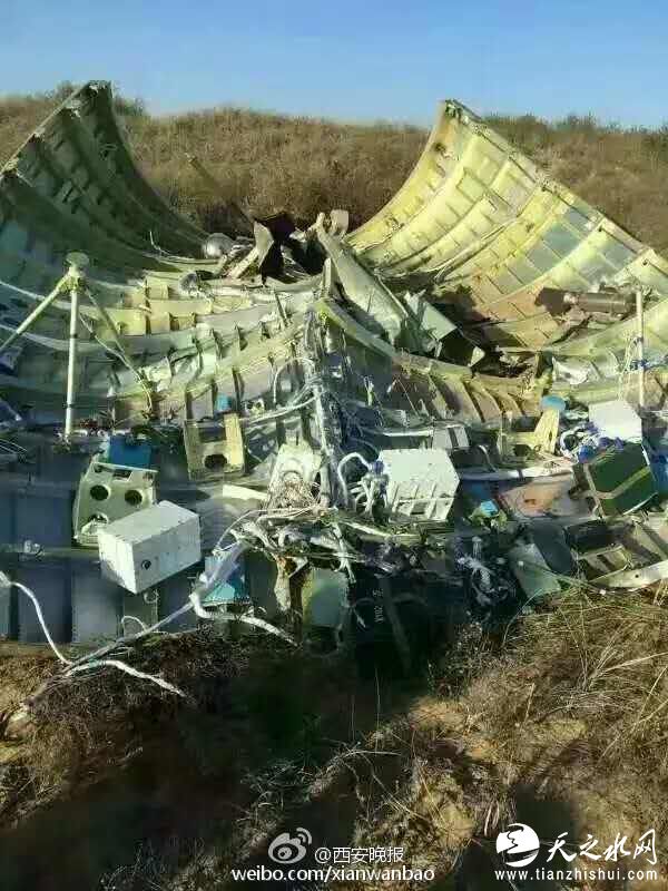 17日，神舟十一号载人飞船整流罩残骸在陕西榆林找到