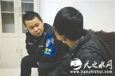 点击进入下一页