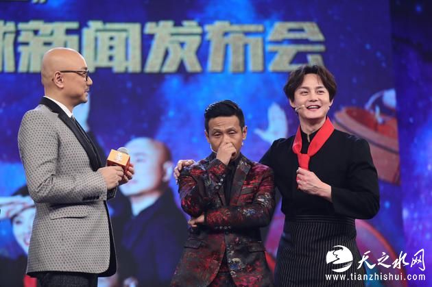 宋小宝《食囧》发布会带病坚持 宋小宝《食囧》发布会带病坚持