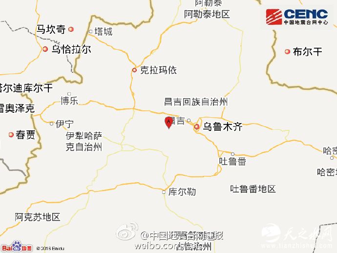 新疆昌吉州呼图壁县附近发生6.4级左右地震
