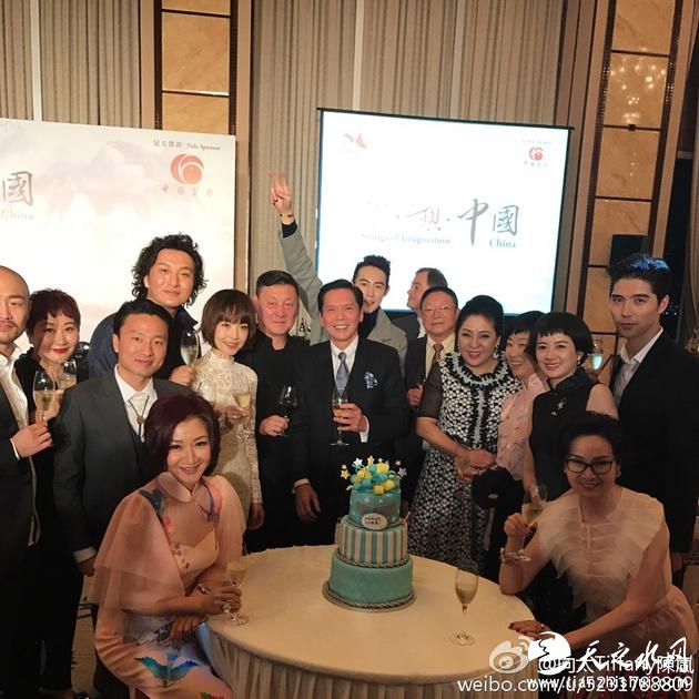 向太陈岚为向华强庆生 向太陈岚为向华强庆生