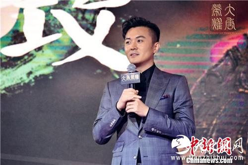 于小伟《大唐荣耀》“面糙里不糙”角色接近本人