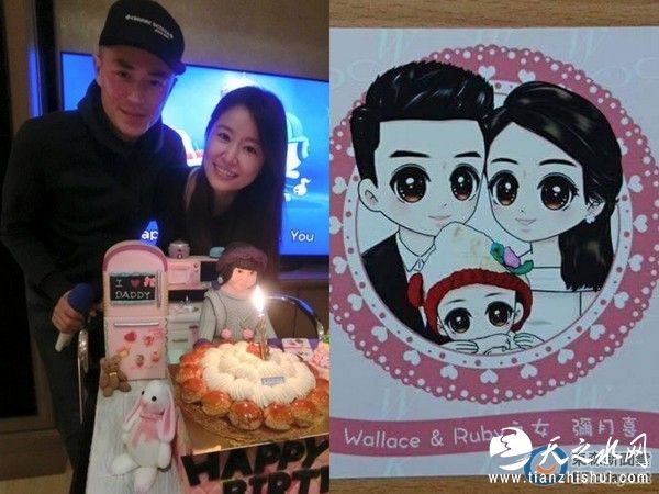 林心如、霍建华庆女儿满月