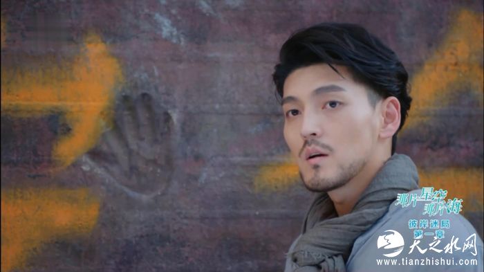 隋咏良揭露吴居蓝鲛人王身份