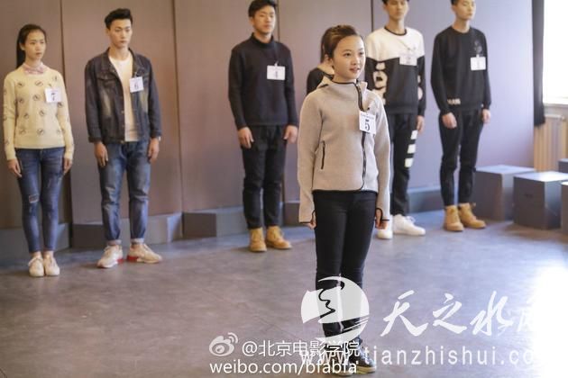 林妙可北京电影学院考试照