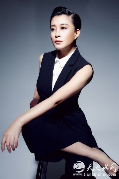 四海八荒第一后妈