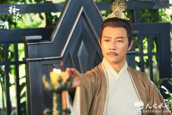 张兆辉《择天记》