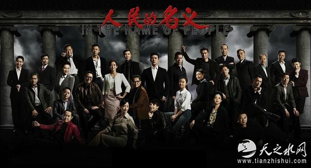 专访陆毅：再讨论谁演侯亮平没意义 不在乎争议