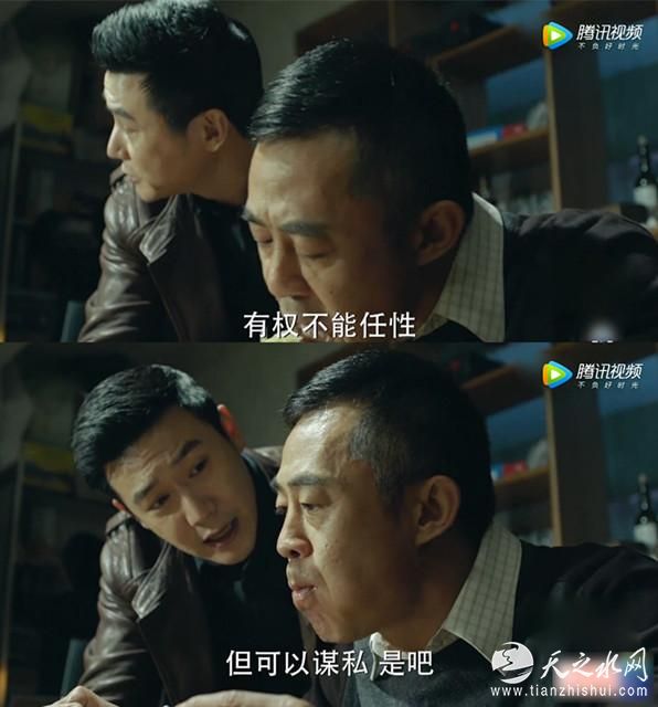 专访陆毅：再讨论谁演侯亮平没意义 不在乎争议