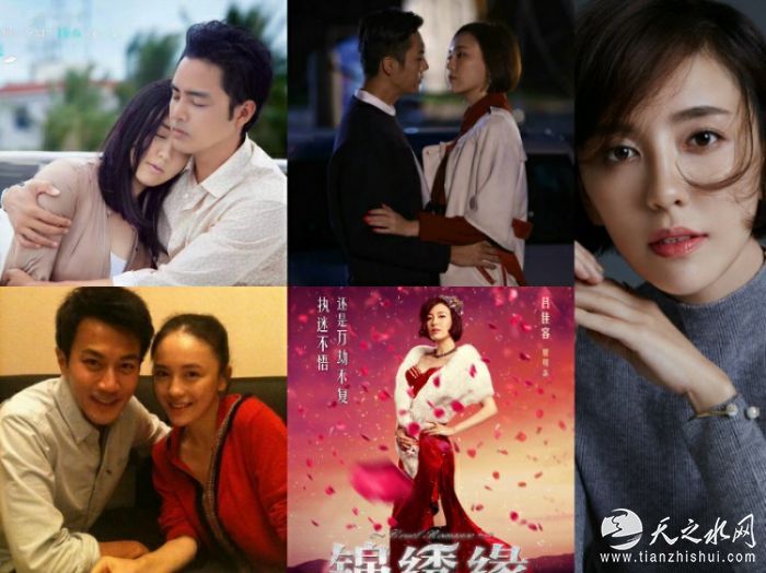 1.吕佳容靠睡男明星一路上位