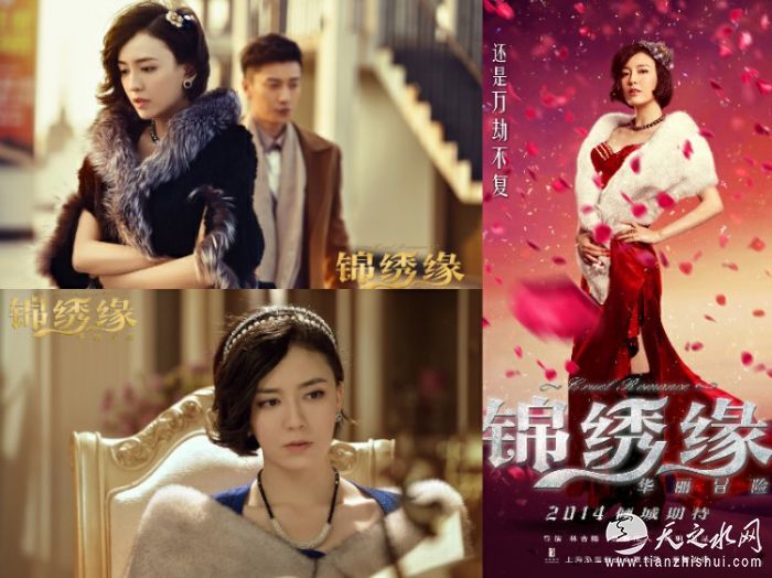 5.吕佳容因林合隆而成名