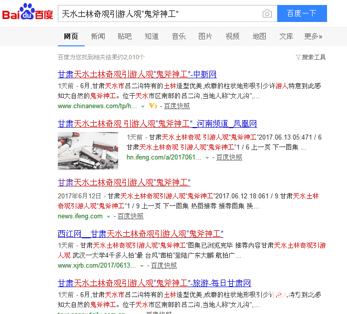 4]IT_@8I}P}3F3MDJ3AMM_Y