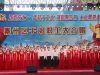 合唱汇演在区四大组织联合代表队演唱的《没有共产党就没有新中国》拉开帷幕，区公安分局代表队演唱的《中国人民警察警歌》铿锵有力，引起了台下观众的的共鸣；大城街道代表队一曲《最美的歌儿献给妈妈》，伴舞与歌曲旋律完美结合，迅速点燃舞台；区教体局代表队演唱的《爱我中华》激昂豪迈，雄壮旋律诉说着党员干部对祖国的热爱；区税务系统的《共筑中国梦》婉转动听……一首首讴歌中国共产党丰功伟绩的主旋律，一支支雄壮豪迈的动人心弦、催人奋进的歌曲精彩呈现，既有伴舞的相映相成，又有朗诵的抑扬顿挫。