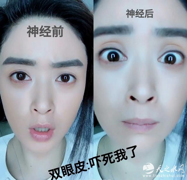 蒋欣自拍视频再露精分属性 偶像包袱九霄云外 蒋欣自拍视频再露精分属性 偶像包袱九霄云外