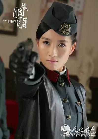 陶昕然《胭脂》演绎双面特工冯曼娜