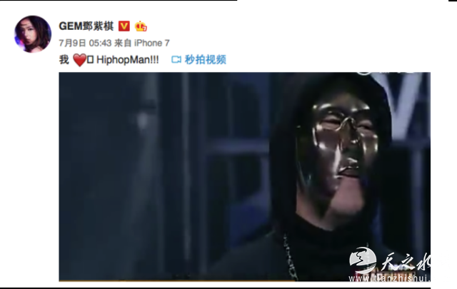 邓紫棋化身女特工 新单曲《穿越火线》即将发布 邓紫棋化身女特工 新单曲《穿越火线》即将发布