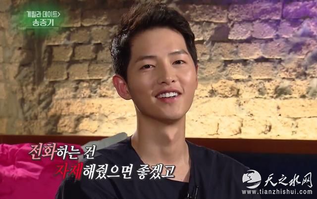 婚期再近！宋仲基喊话李光洙要学会看脸色