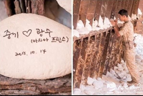 婚期再近！宋仲基喊话李光洙要学会看脸色