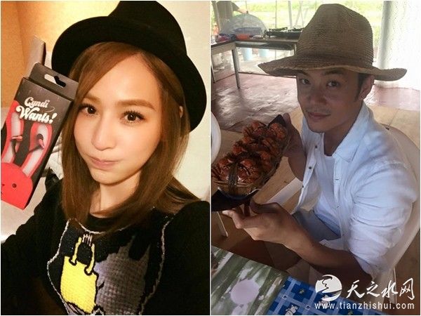 王心凌、姚元浩 王心凌、姚元浩