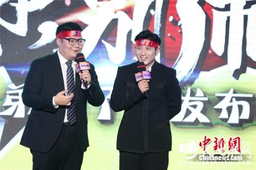 高晓攀、尤宪超现场逗趣 高晓攀、尤宪超现场逗趣