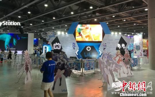 第十届中国国际漫画节开幕在穗开幕 郭军 摄