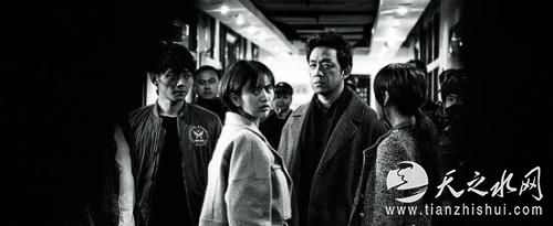 《白夜追凶》剧照。