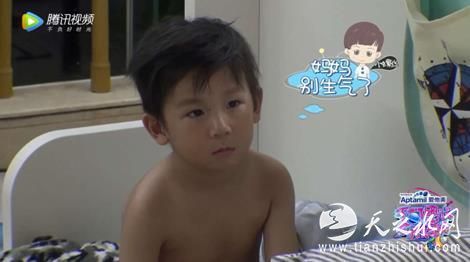 《不可思议的妈妈》蒋丽莎出状况 连线陈浩民获安慰