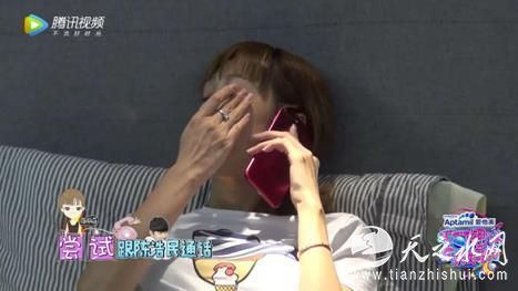 《不可思议的妈妈》蒋丽莎出状况 连线陈浩民获安慰