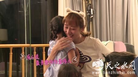 《不可思议的妈妈》蒋丽莎出状况 连线陈浩民获安慰