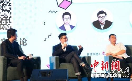 恒信文化产业集团联合创始人、总裁石峰发言