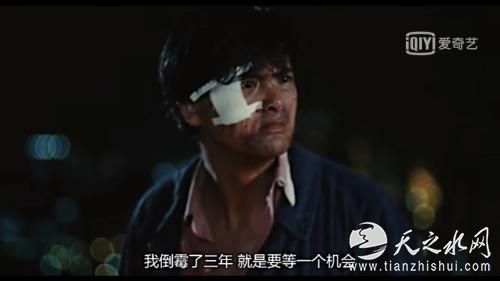 周润发饰演的小马哥剧照。 图片来源：视频网站截图