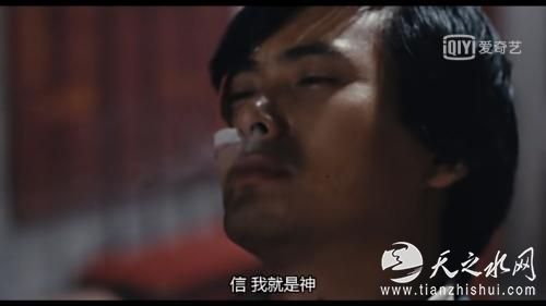 吴宇森在小马哥这个角色上投射了太多个人情感。 图片来源：视频网站截图