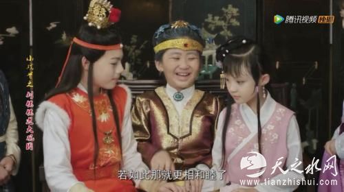 《小戏骨：红楼梦之刘姥姥进大观园》剧照。