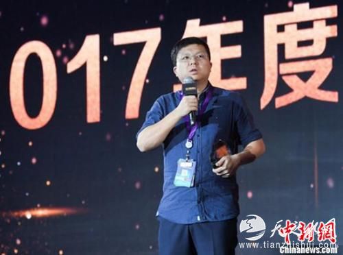 快手科技创始人兼CEO宿华