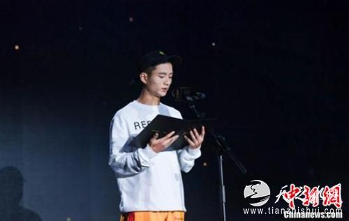 快手成都用户“老帅子”