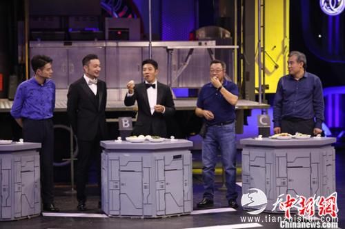 小撒、张双南老师吃空军餐