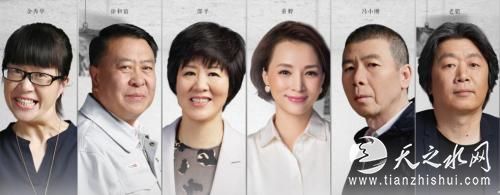 朗读者海报 朗读者海报