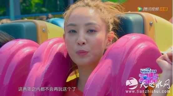 《不可思议的妈妈》收官舞会 叶一茜何洁等妈妈们不舍告别